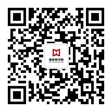 描慧商学院公众号二维码