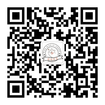 喵喵宠物平台公众号二维码