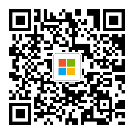 陕西微软创新中心公众号二维码