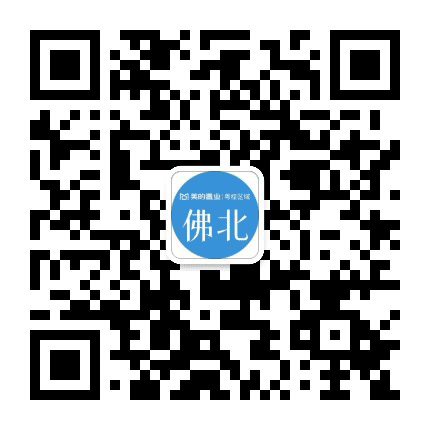 南海美的置业公众号二维码