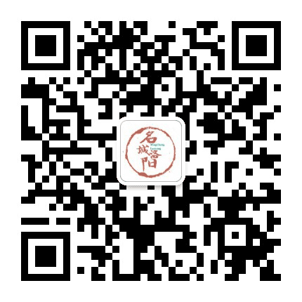 名城洛阳公众号二维码