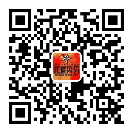 利津明集红星闪闪公众号二维码