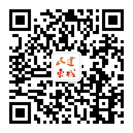 民建东城公众号二维码