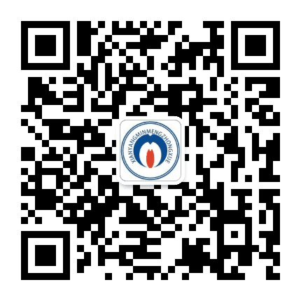 咸阳民盟中学公众号二维码
