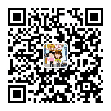 即墨民生播报公众号二维码