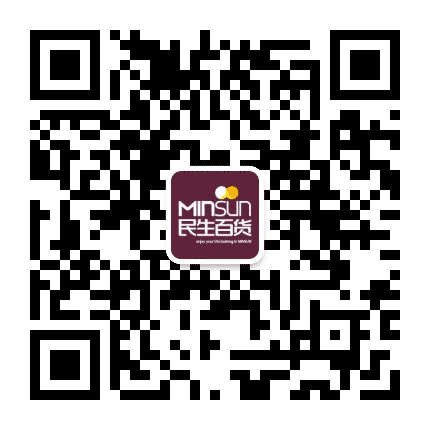 民生百货延安店公众号二维码