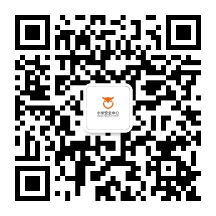 小米安全中心公众号二维码