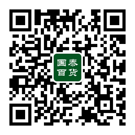 密云国泰公众号二维码