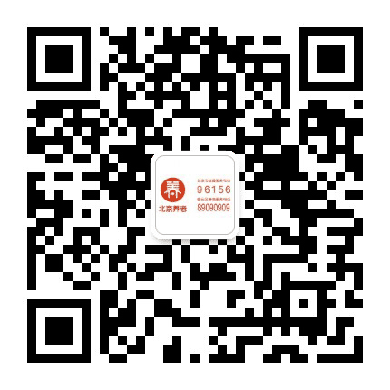 密云养老公众号二维码