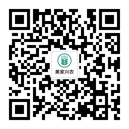 美家兴农公众号二维码