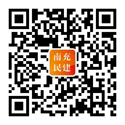 南充民建公众号二维码