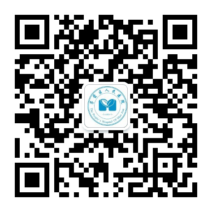 十堰茅箭区人民医院公众号二维码