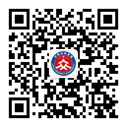 麦积应急公众号二维码