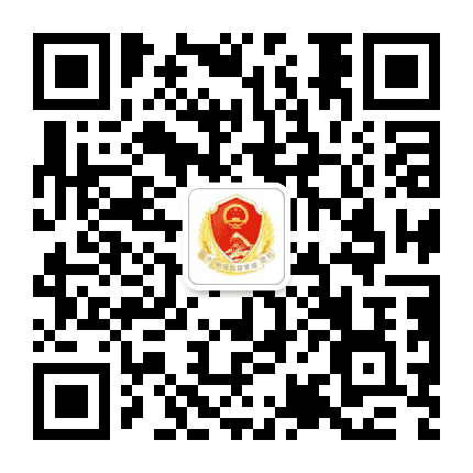 麦积市场监管公众号二维码