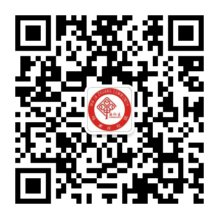 马家庄社区公众号二维码