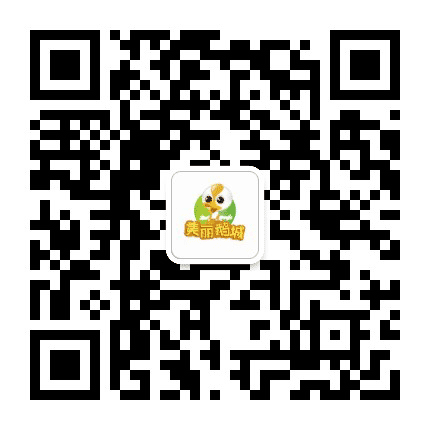 美丽鹅城公众号二维码
