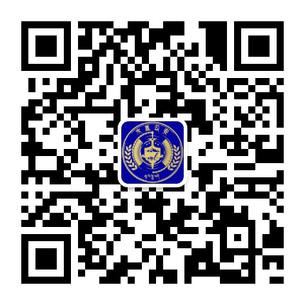 木里公安公众号二维码
