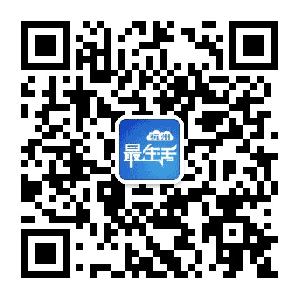 杭州最生活公众号二维码