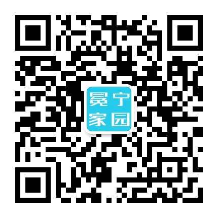 冕宁家园公众号二维码