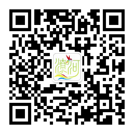 美丽潦河公众号二维码