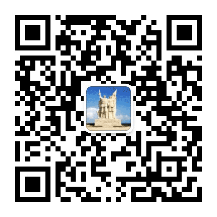 魅力临高公众号二维码