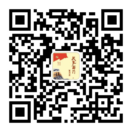 美丽南川我的家公众号二维码