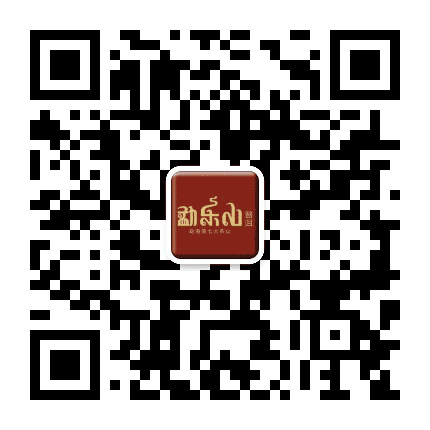 勐乐山普洱公众号二维码