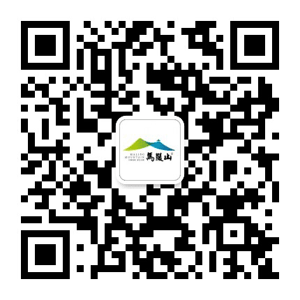 马陵山4A景区 江苏新沂公众号二维码