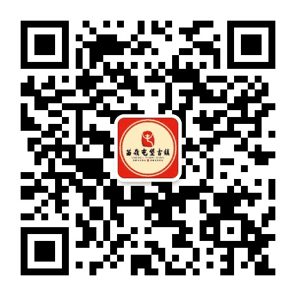 苗岭屯堡公众号二维码