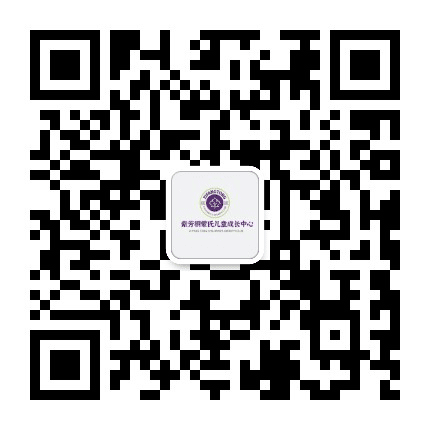 玛利娅蒙特梭利南京迈皋桥校区公众号二维码