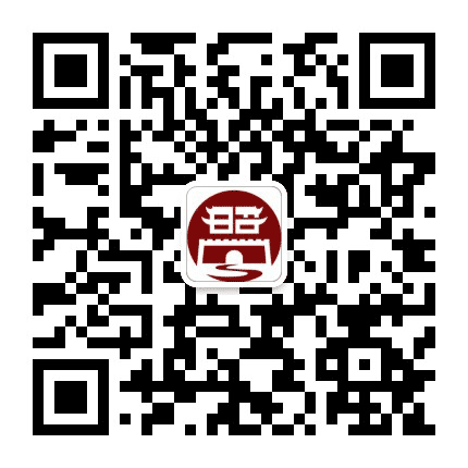 昭化文旅公众号二维码