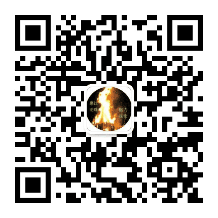 惠江明珠魅力珠街公众号二维码