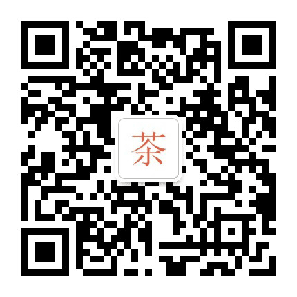 普洱茶研习社公众号二维码