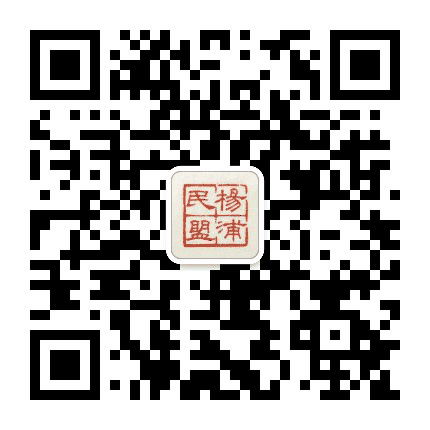 民盟杨浦区委公众号二维码