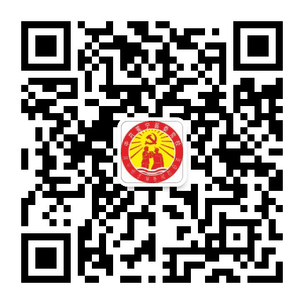 冕宁县委党校公众号二维码