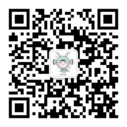 摩羯座性格公众号二维码