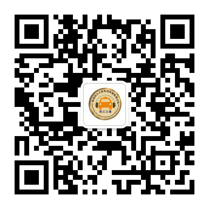 的士之音影视公众号二维码