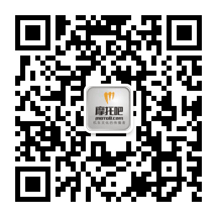 摩托吧公众号二维码