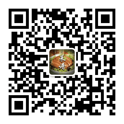 每日菜谱99道公众号二维码