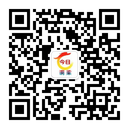 今日铜梁公众号二维码