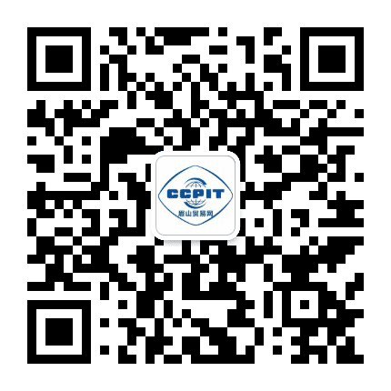 眉山贸易公众号二维码