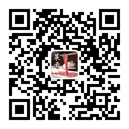 美食菜谱100道公众号二维码