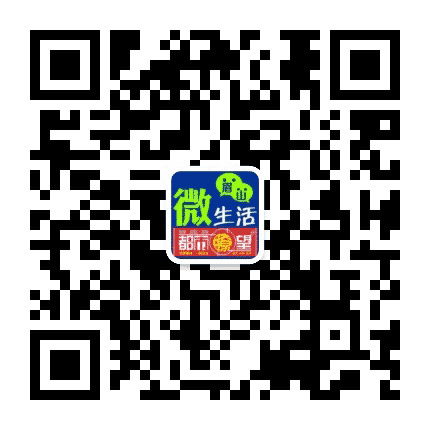 眉山云端瞭望公众号二维码