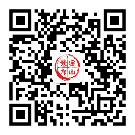 密山发布公众号二维码