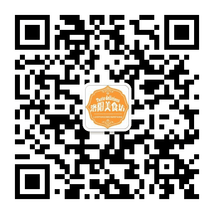 美食in洛阳公众号二维码