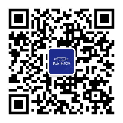 蒙山桃花源公众号二维码