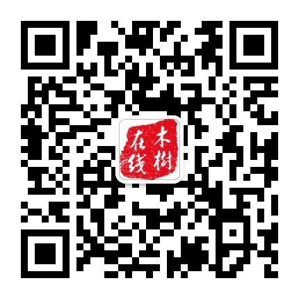 木树在线公众号二维码
