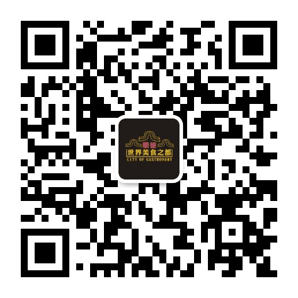 世界美食之都顺德公众号二维码