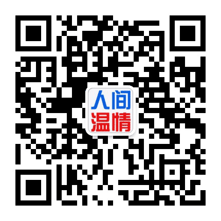 民生之声公众号二维码