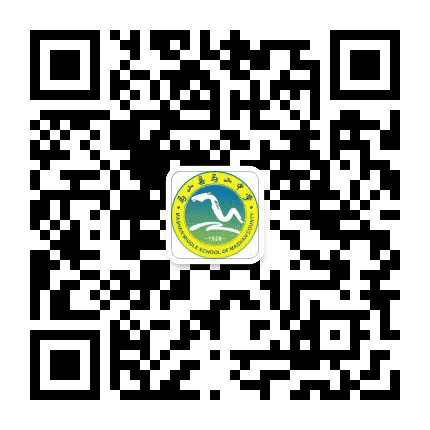 南宁市马山县马山中学公众号二维码
